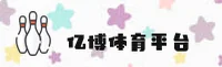 YIBO | 亿博体育·官方网站